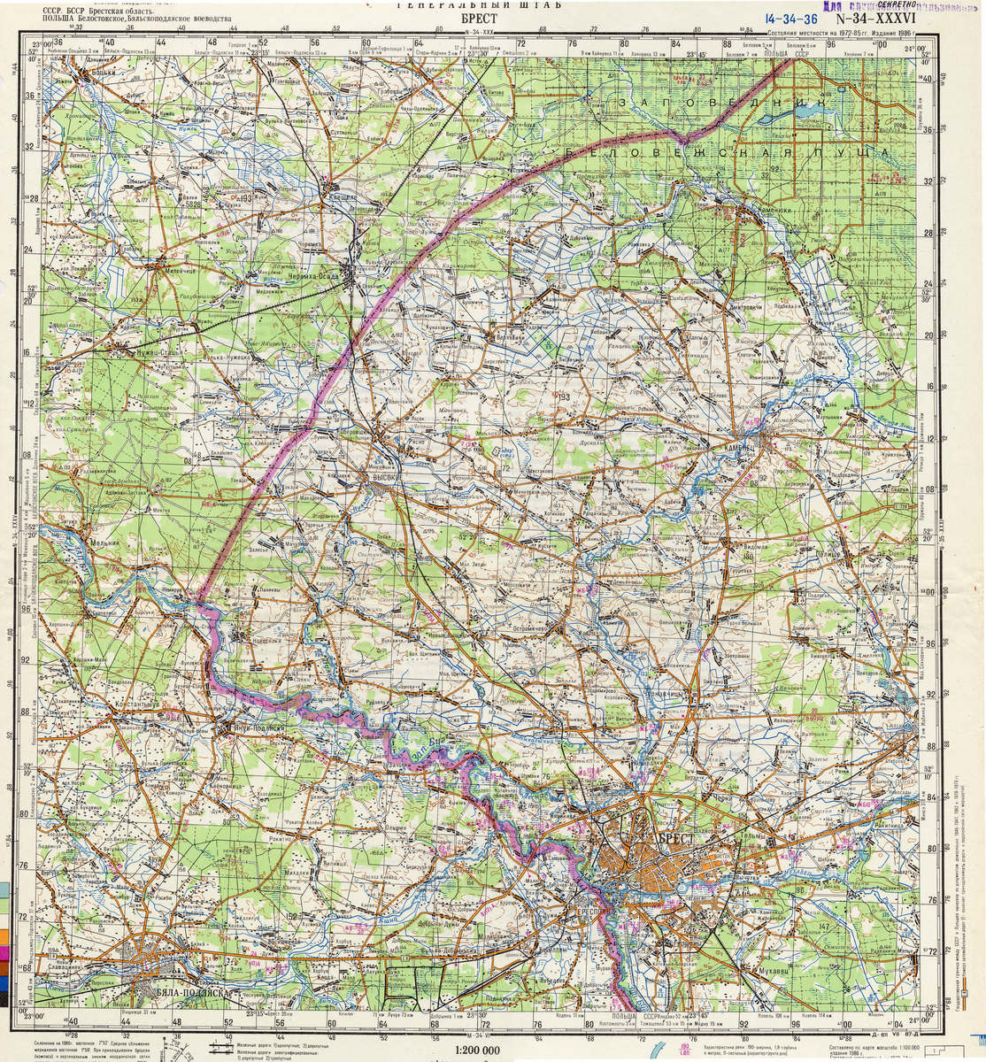 (image for) Belarus #N-34-36 - Click Image to Close