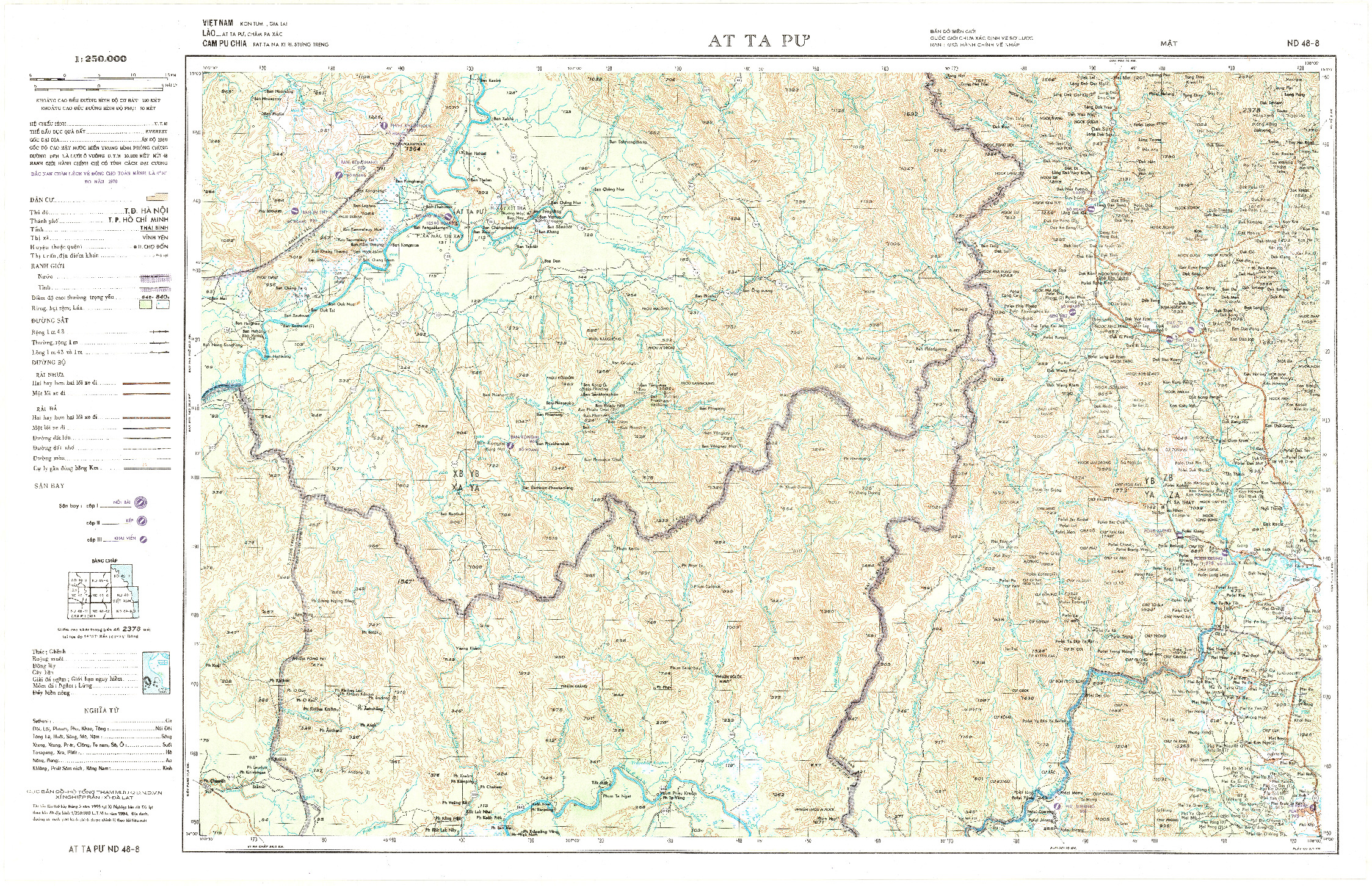 (image for) Cambodia #ND-48-08 - Click Image to Close