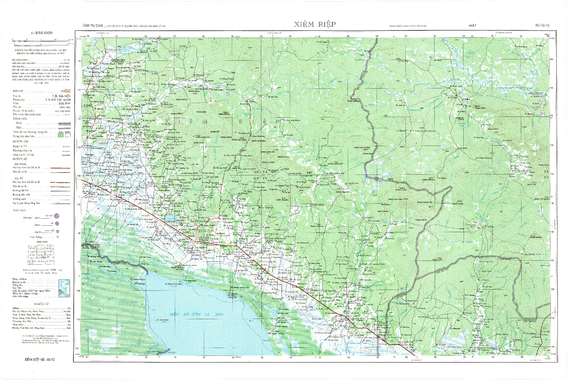 (image for) Cambodia #ND-48-10 - Click Image to Close