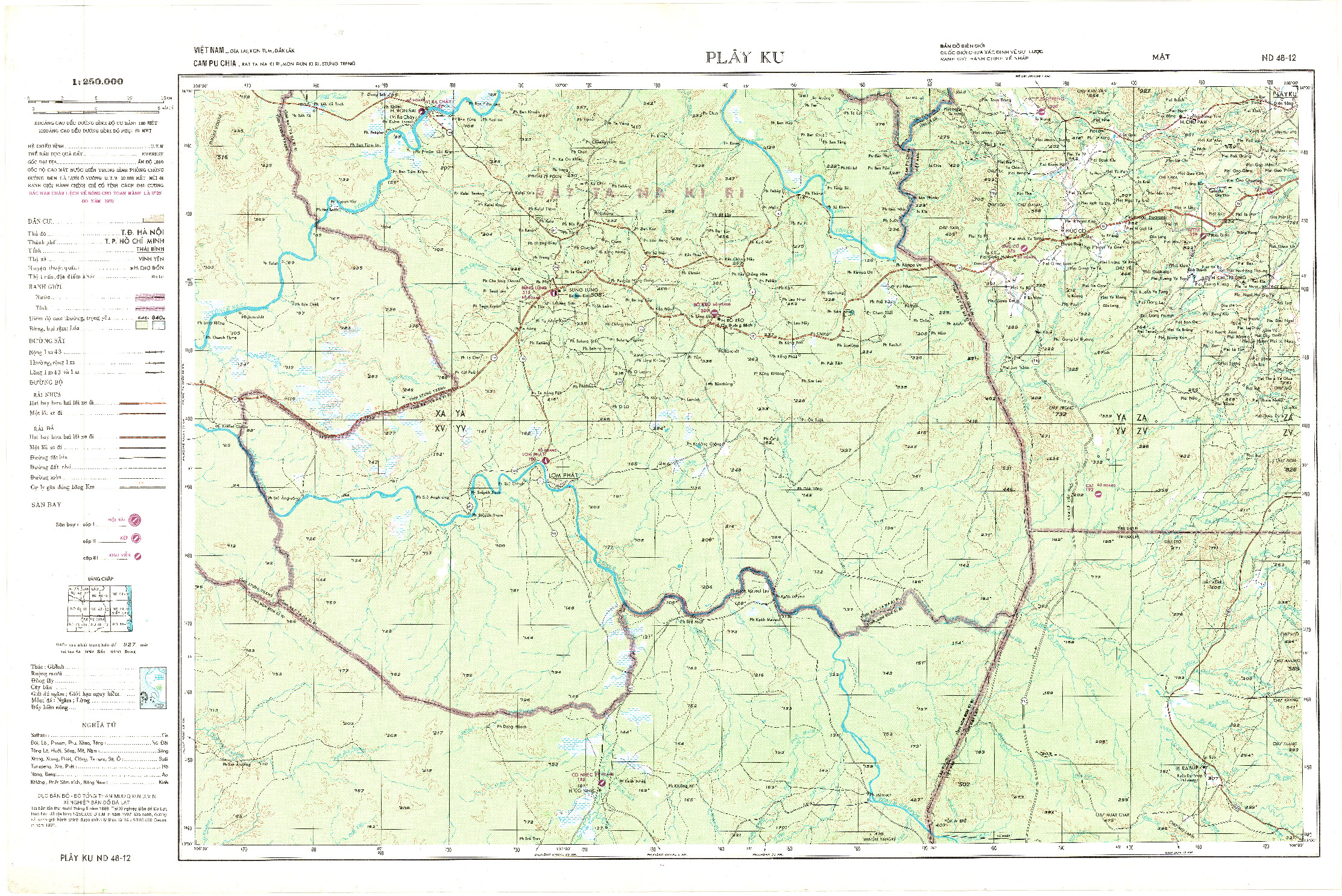 (image for) Cambodia #ND-48-12 - Click Image to Close