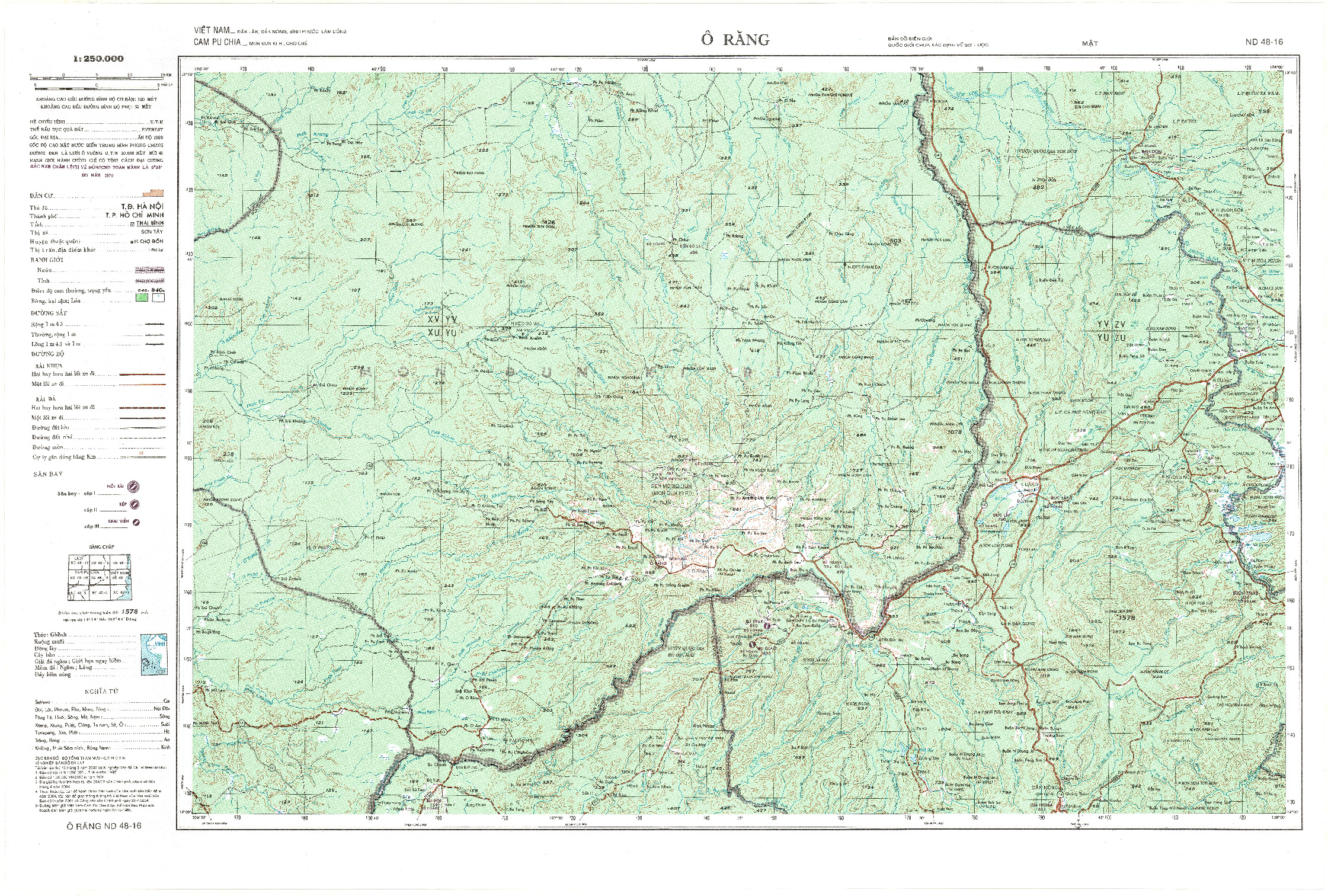 (image for) Cambodia #ND-48-16 - Click Image to Close