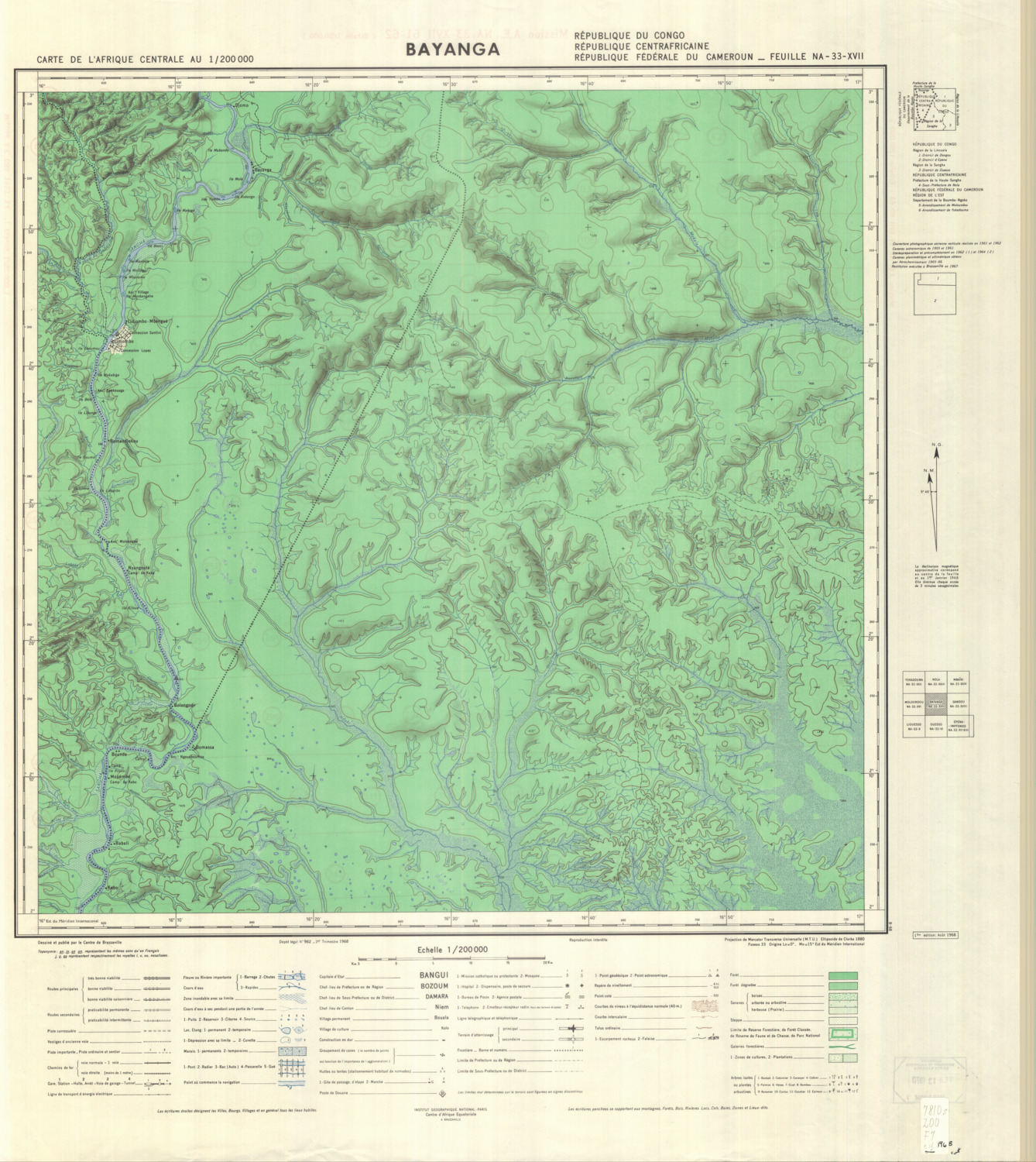 (image for) Cameroon #NA-33-17 - Click Image to Close