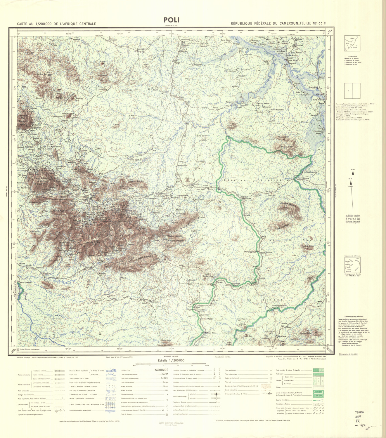 (image for) Cameroon #NC-33-02 - Click Image to Close