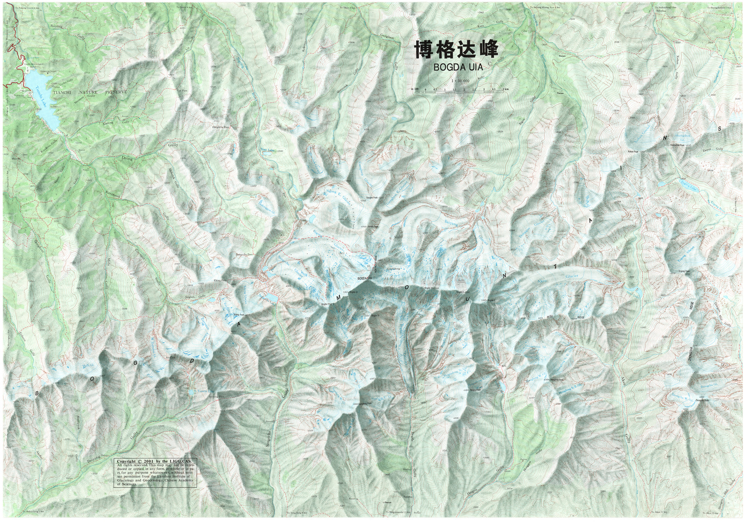 (image for) China Mountain Series: Bogda Uia - Click Image to Close