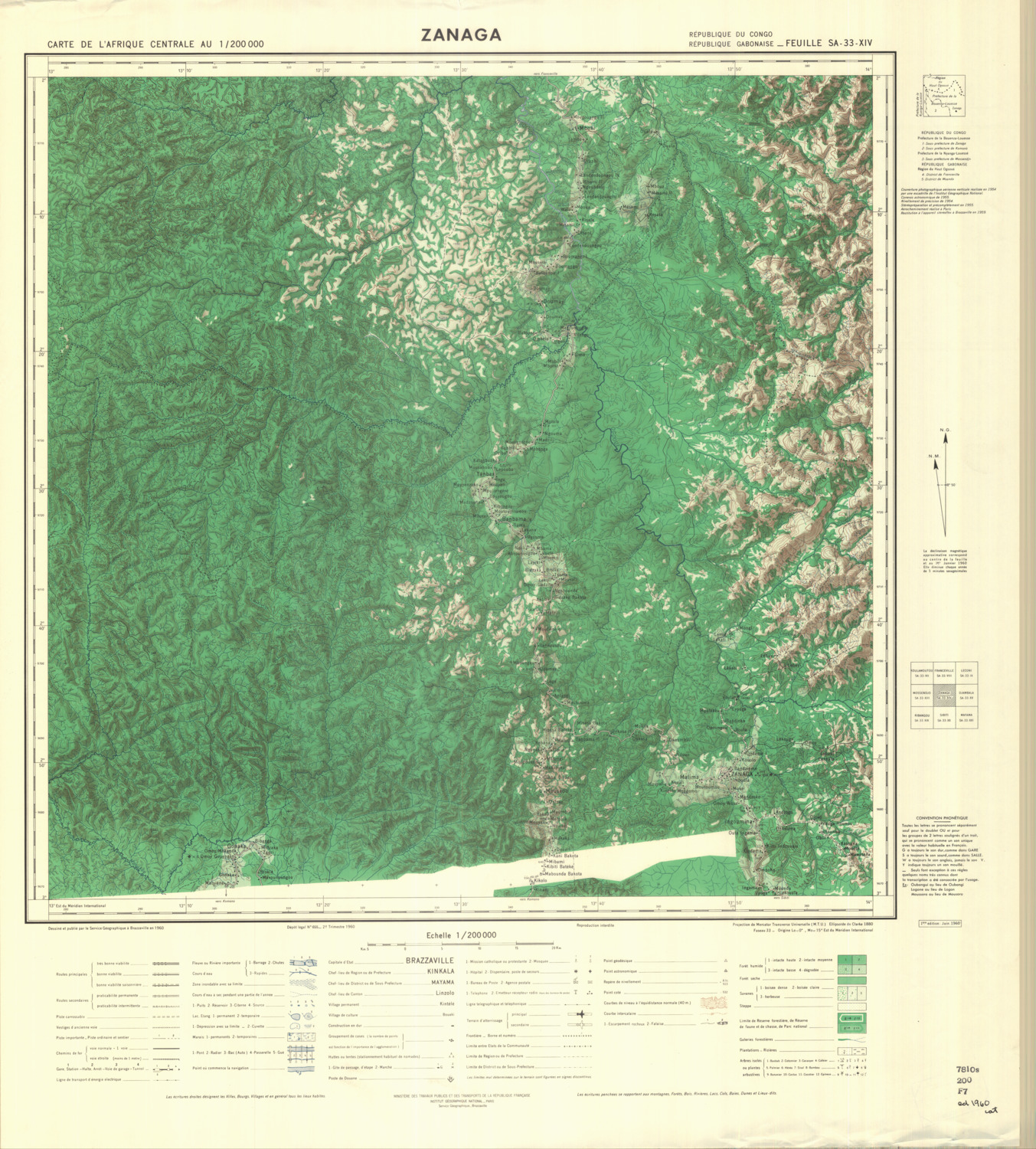 (image for) Gabon #SA-33-14: Boumango - Click Image to Close