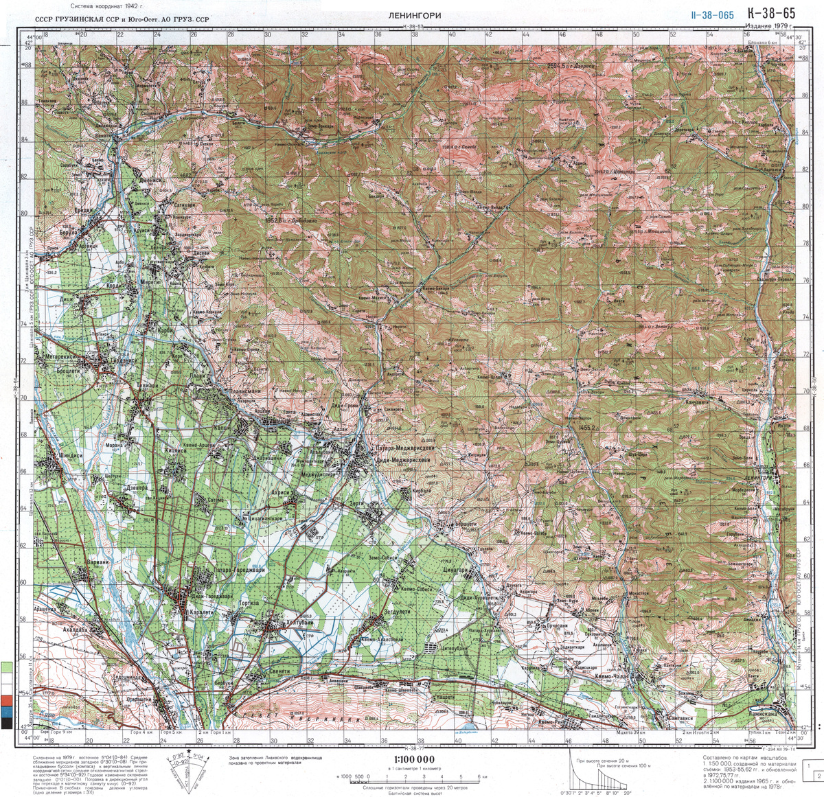 (image for) Georgia #K-38-065: Leningori, 1979 - Click Image to Close