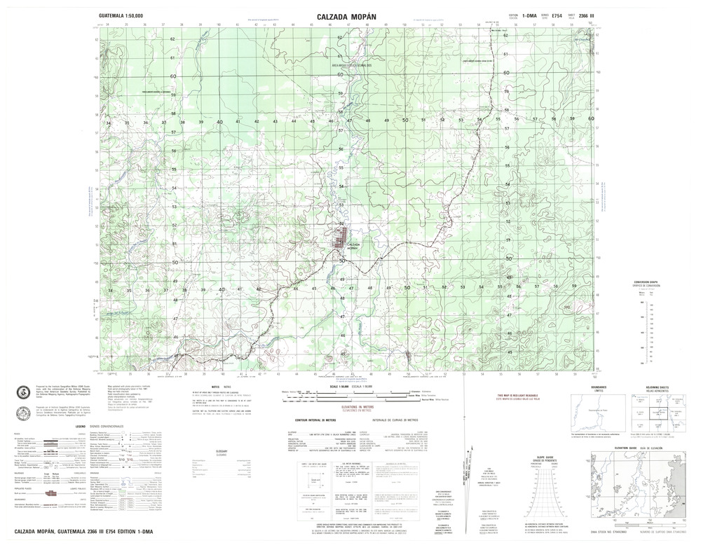 (image for) Guatemala #2366-3: Calzada Mopán - Click Image to Close