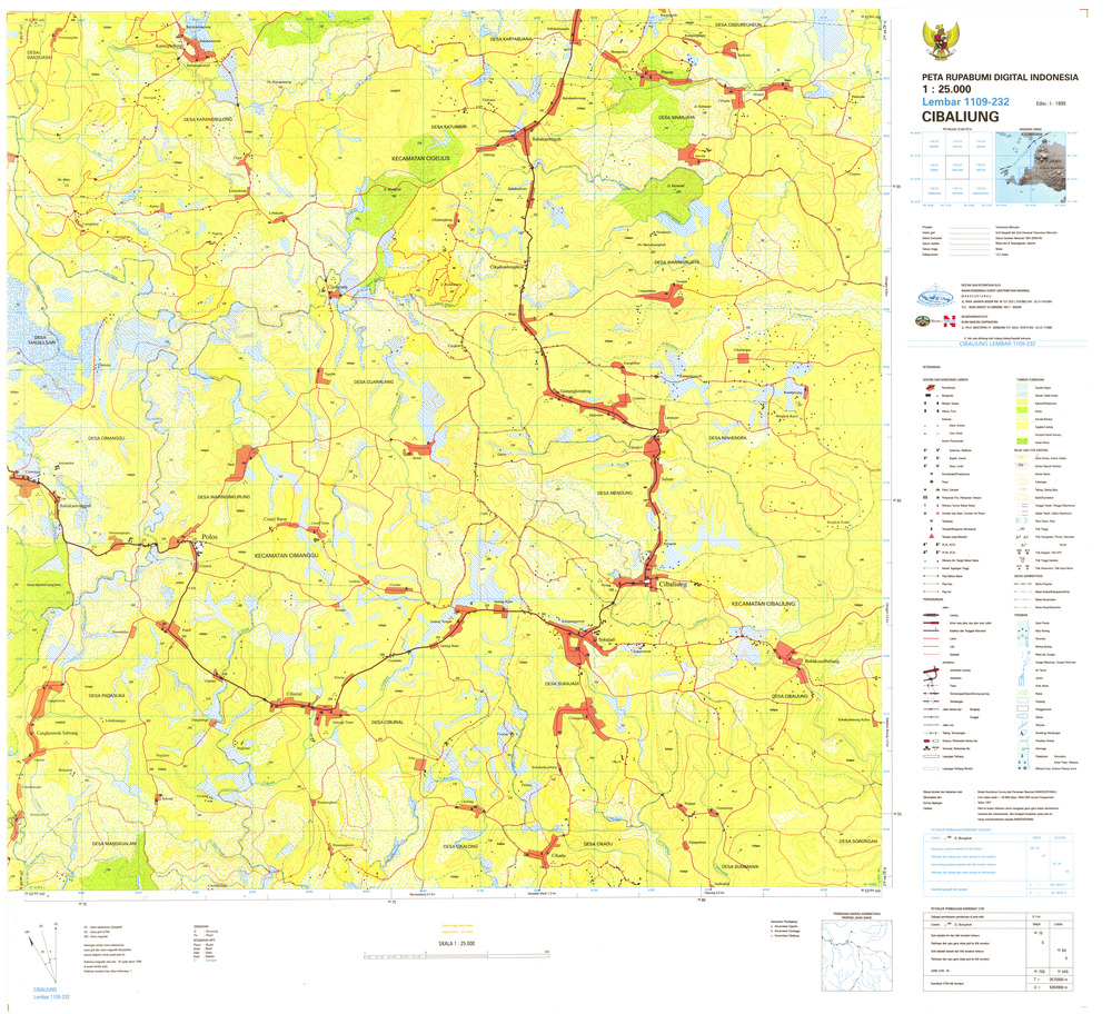 (image for) Indonesia Java #1109-232: Cibaliung - Click Image to Close