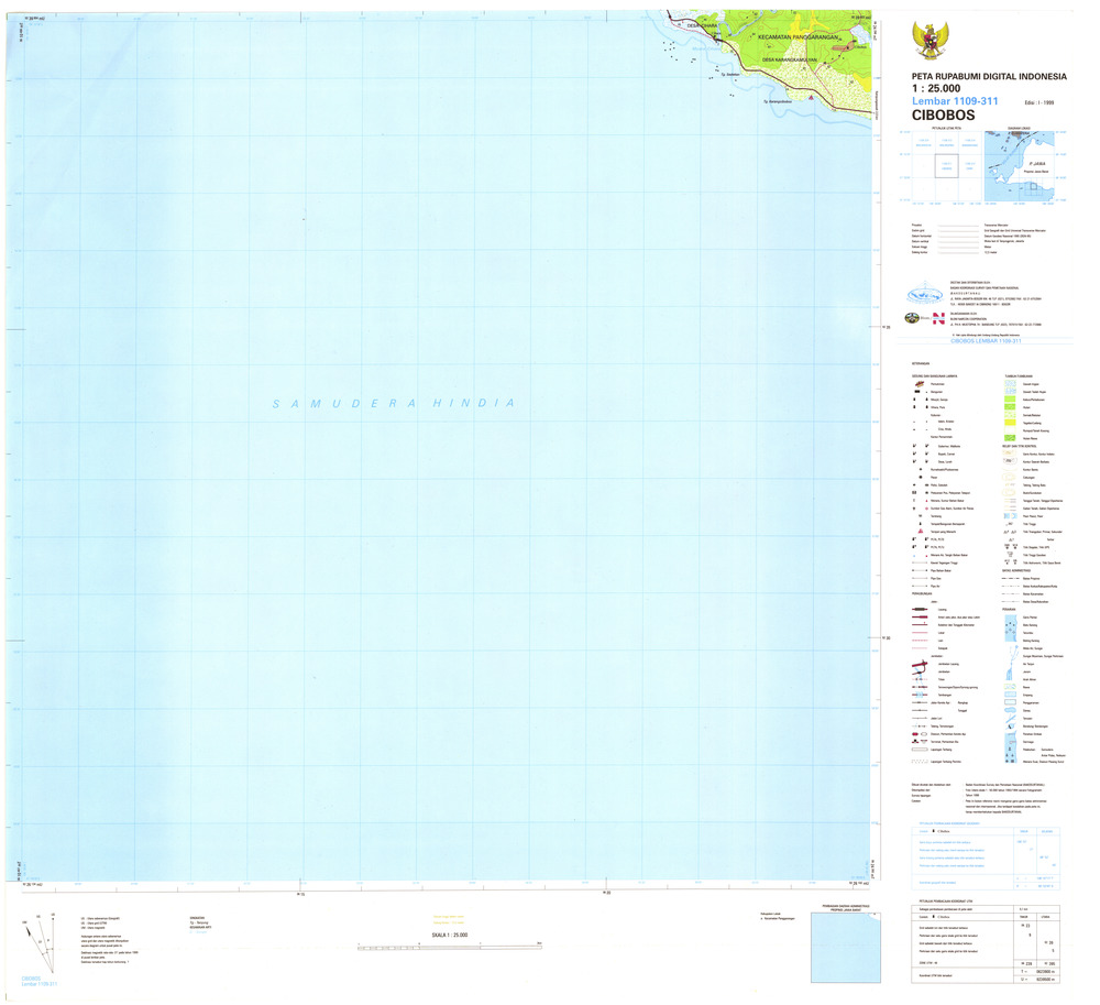 (image for) Indonesia Java #1109-311: Cibobos - Click Image to Close