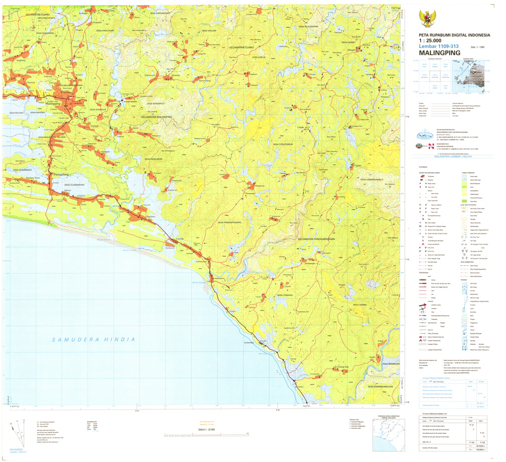 (image for) Indonesia Java #1109-313: Malingping - Click Image to Close