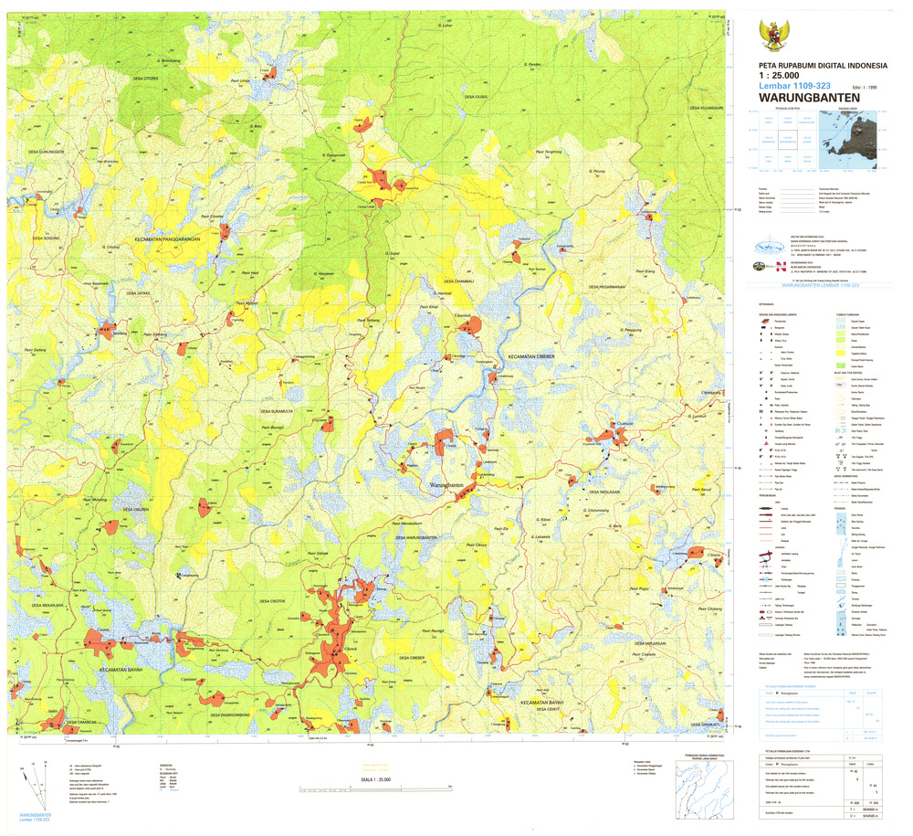 (image for) Indonesia Java #1109-323: Warungbanten - Click Image to Close