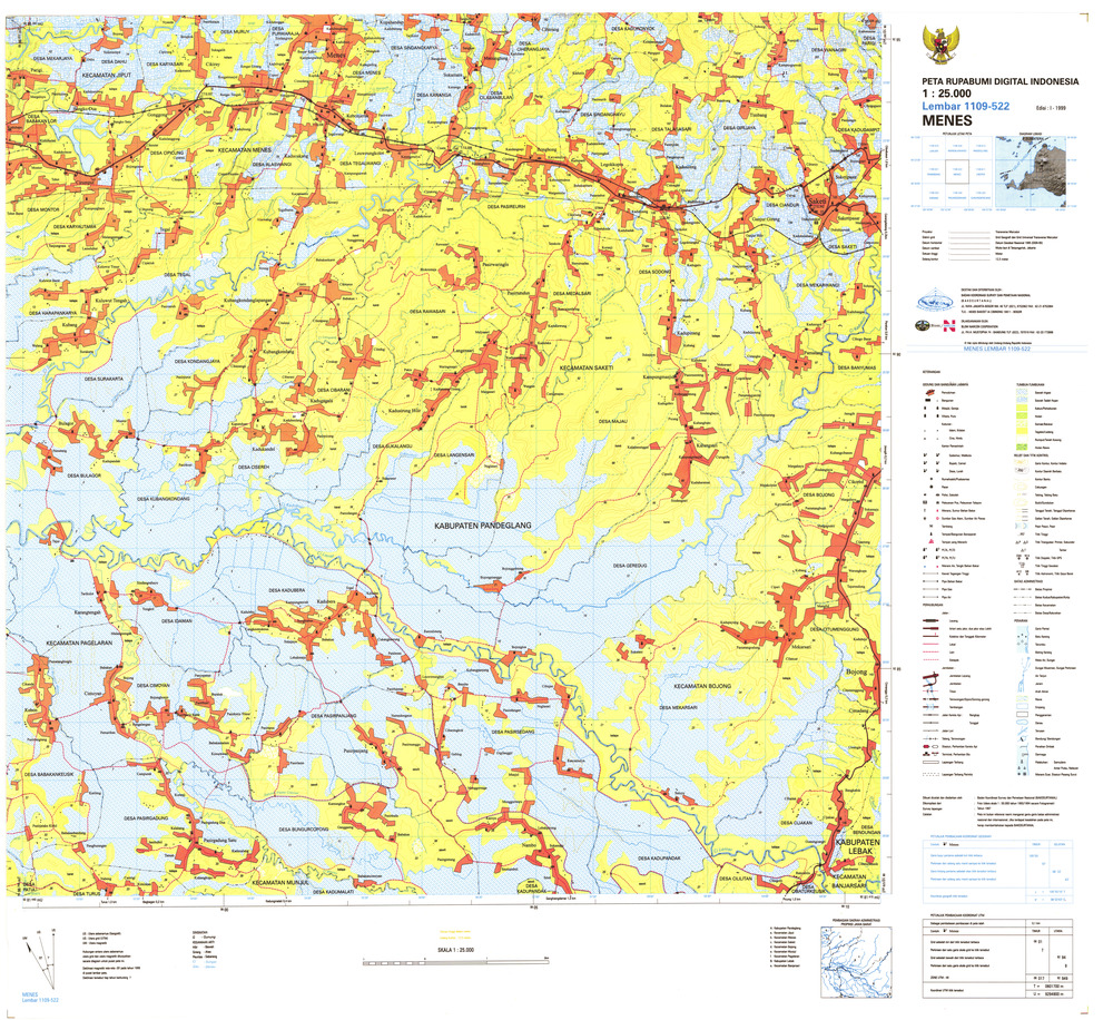 (image for) Indonesia Java #1109-522: Menes - Click Image to Close