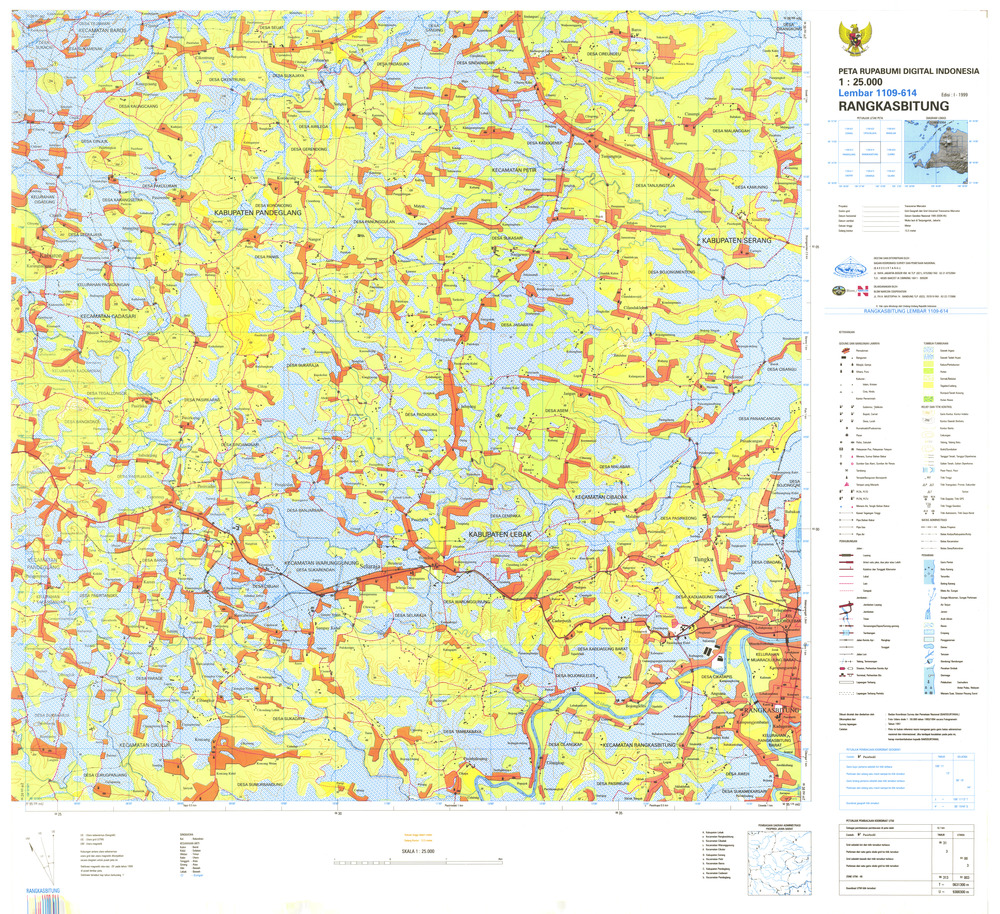 (image for) Indonesia Java #1109-614: Rangkasbitung - Click Image to Close