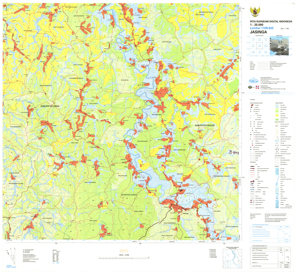 (image for) Indonesia Java #1109-622: Jasinga - Click Image to Close