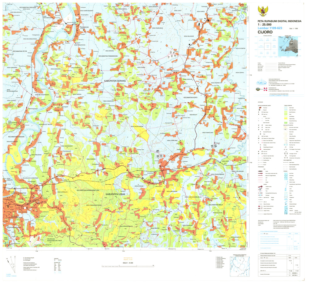 (image for) Indonesia Java #1109-623: Cijoro - Click Image to Close