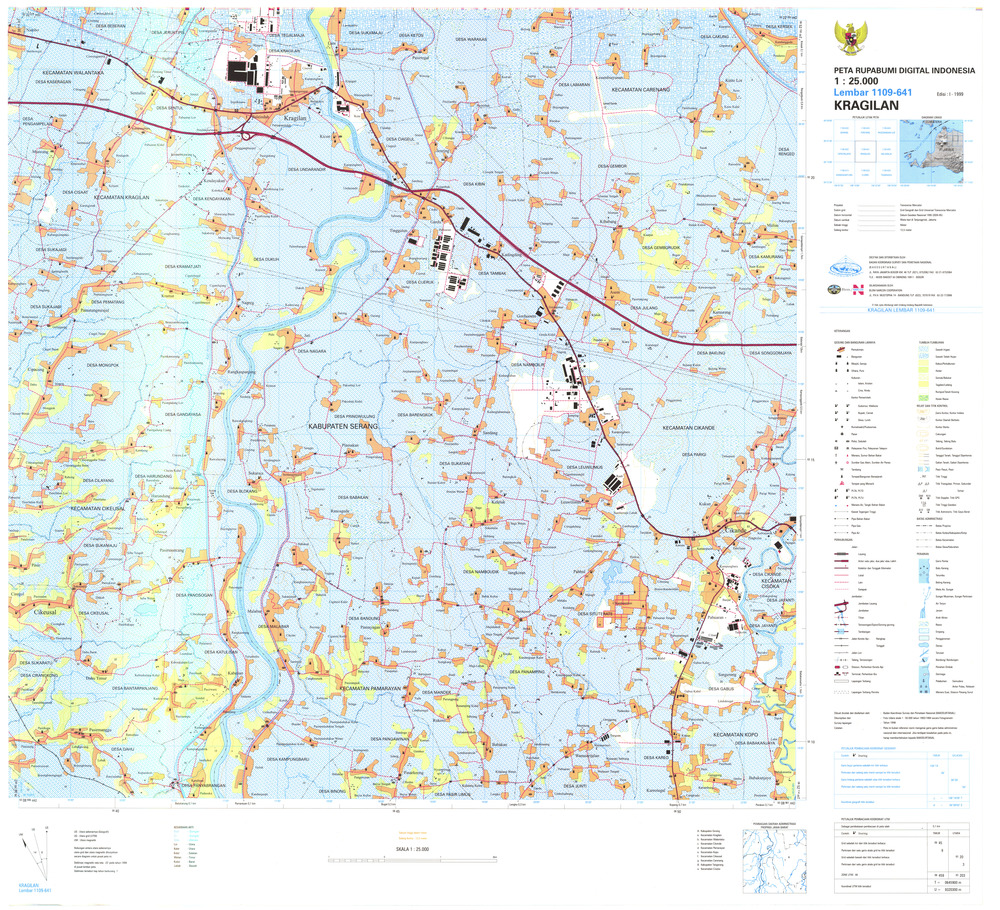 (image for) Indonesia Java #1109-641: Karagilan - Click Image to Close