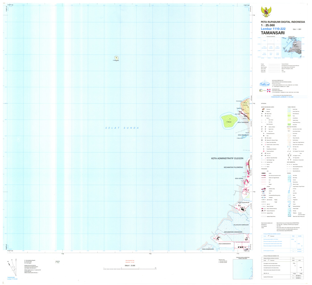 (image for) Indonesia Java #1110-222: Tamansari - Click Image to Close