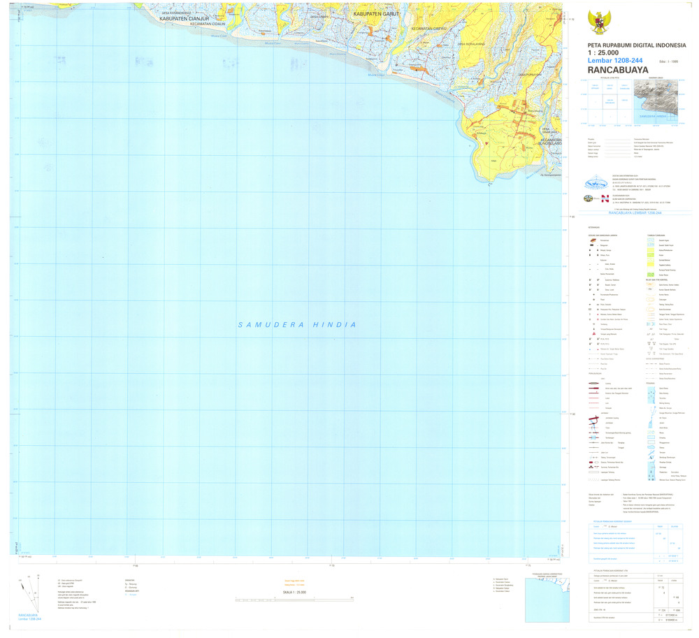 (image for) Indonesia Java #1208-244: Rancabuaya - Click Image to Close