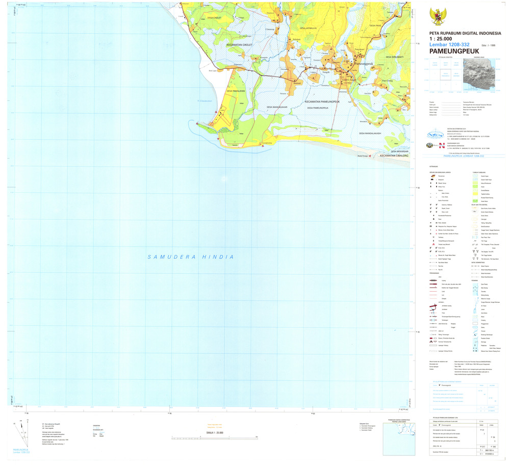 (image for) Indonesia Java #1208-332: Pameungpeuk - Click Image to Close