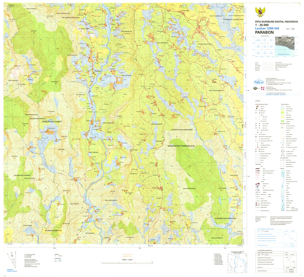 (image for) Indonesia Java #1208-344: Parabon - Click Image to Close