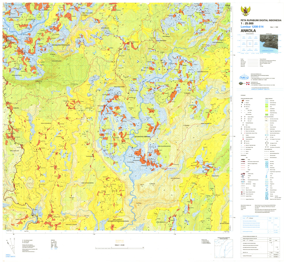 (image for) Indonesia Java #1208-514: Ankola - Click Image to Close