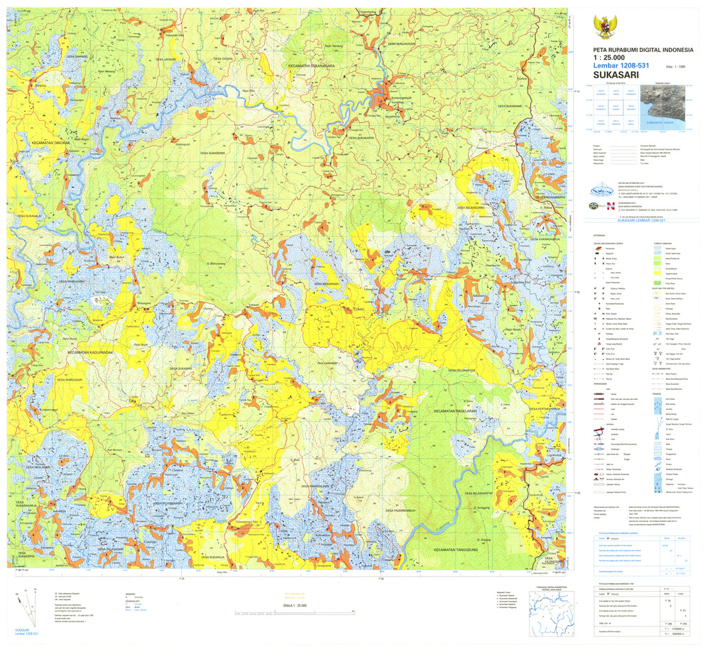 (image for) Indonesia Java #1208-531: Sukasari - Click Image to Close