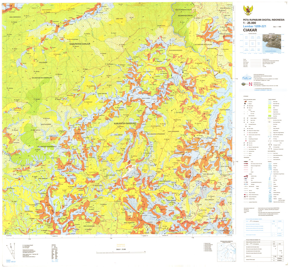 (image for) Indonesia Java #1209-221: Giakar - Click Image to Close