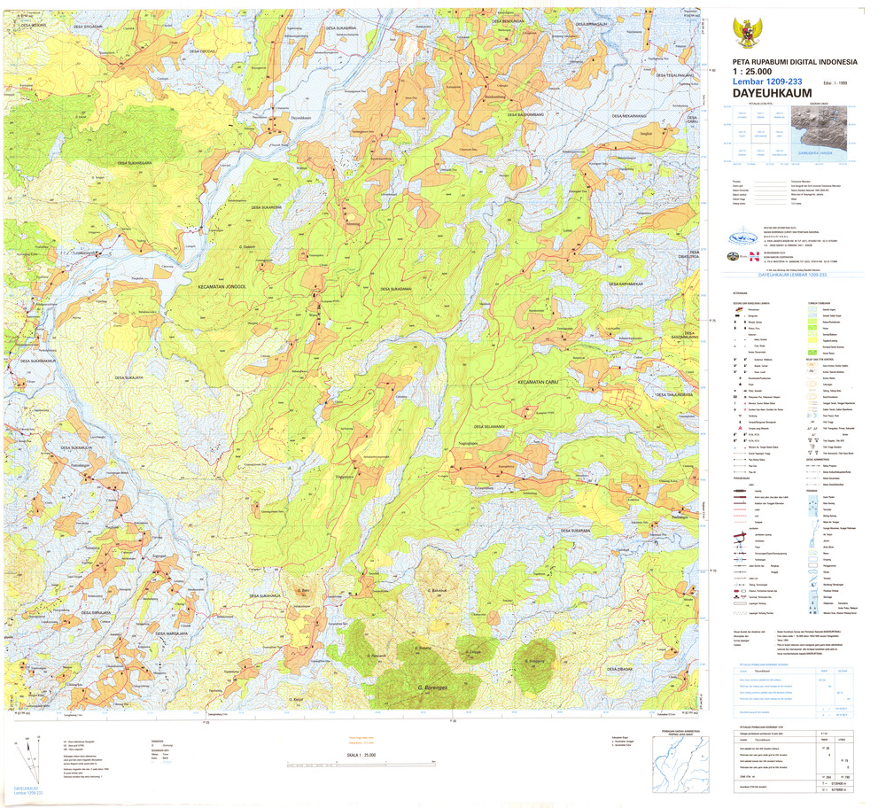 (image for) Indonesia Java #1209-233: Dayeuh Kaum - Click Image to Close