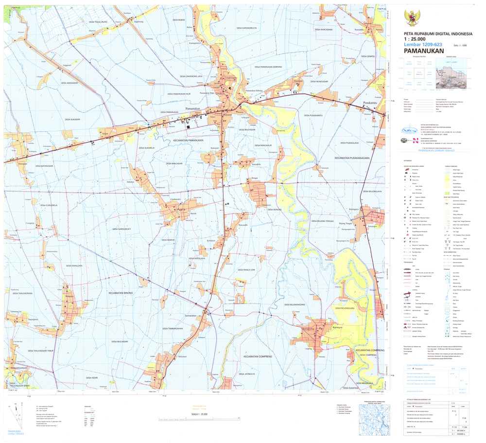 (image for) Indonesia Java #1209-623: Pamanukan - Click Image to Close