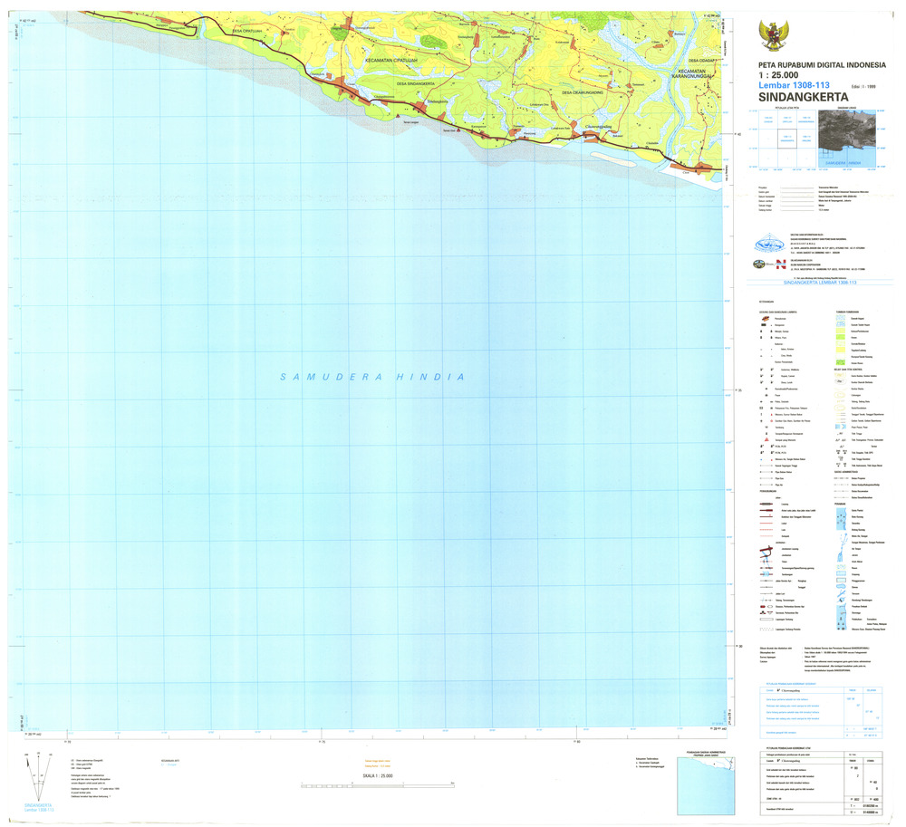 (image for) Indonesia Java #1308-113: Sindang Kerta - Click Image to Close