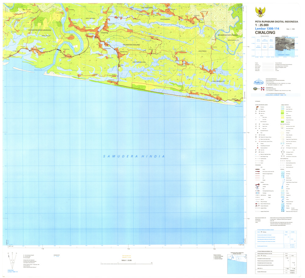 (image for) Indonesia Java #1308-114: Cikalong - Click Image to Close