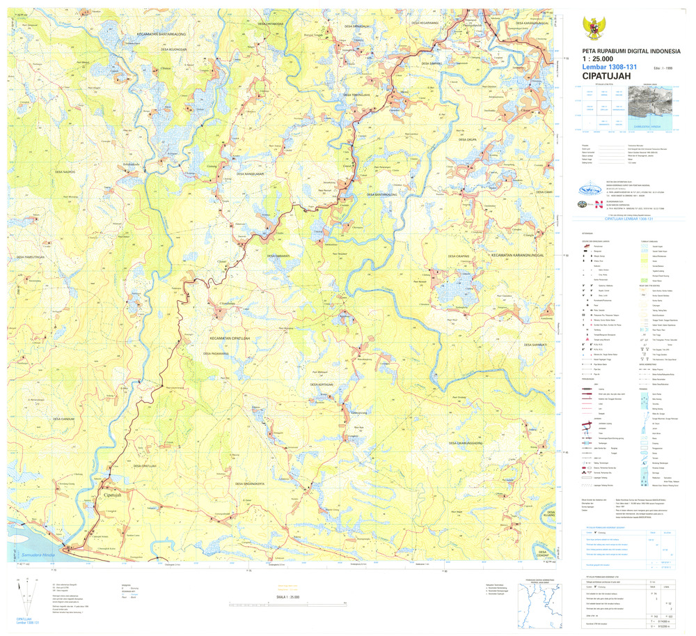 (image for) Indonesia Java #1308-131: Cipatujah - Click Image to Close