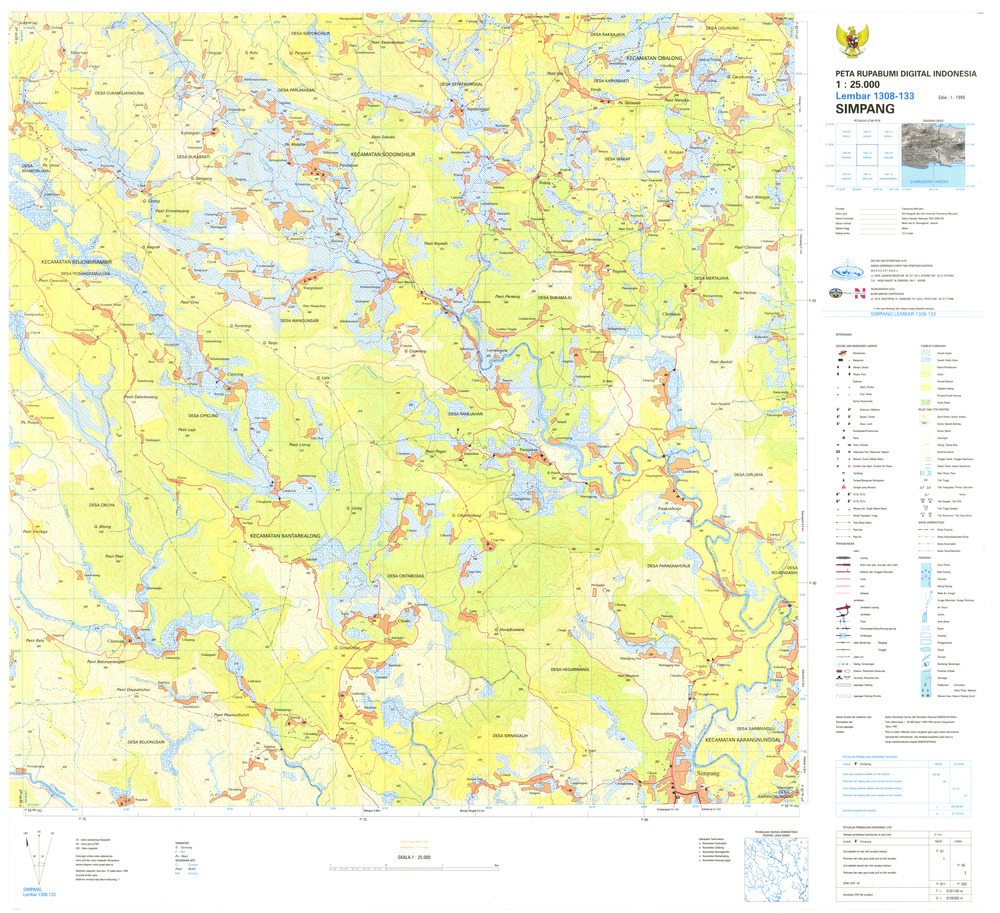 (image for) Indonesia Java #1308-133: Simpang - Click Image to Close