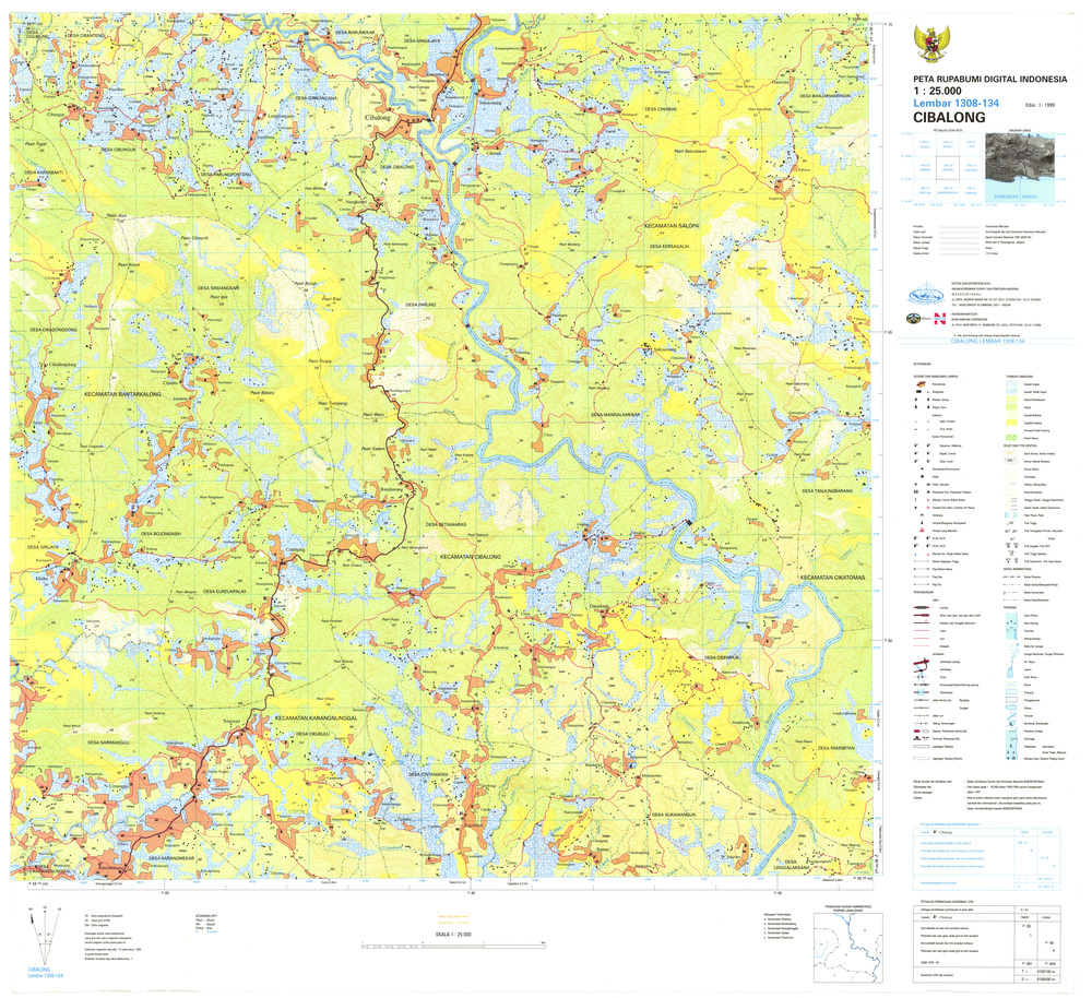 (image for) Indonesia Java #1308-134: Cibalong - Click Image to Close