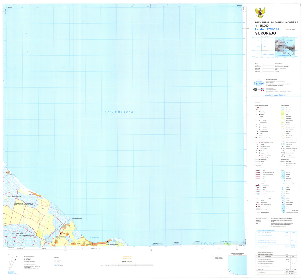 (image for) Indonesia Java #1708-141: Sukorejo - Click Image to Close