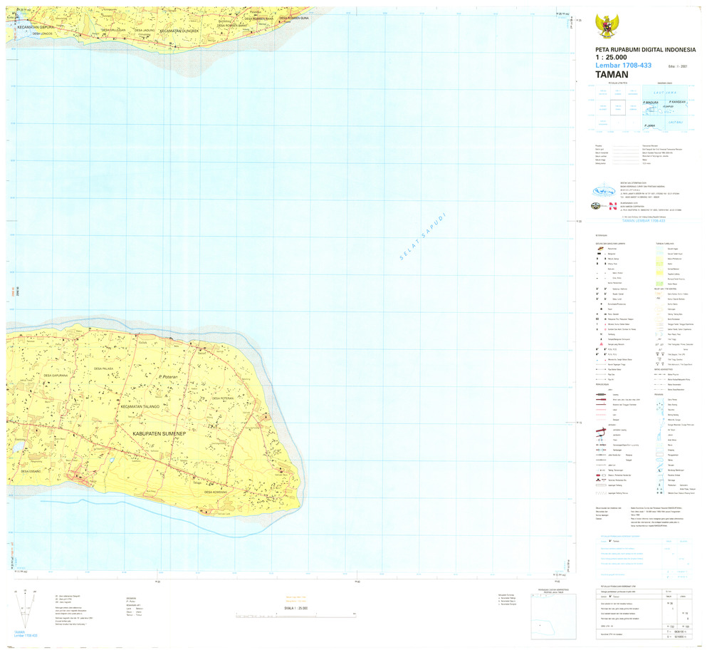 (image for) Indonesia Java #1708-433: Taman - Click Image to Close