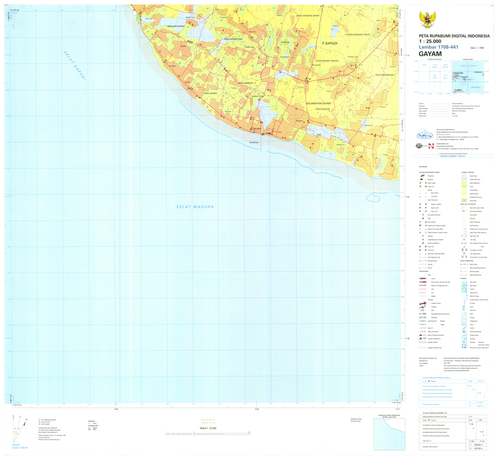 (image for) Indonesia Java #1708-441: Gayam - Click Image to Close