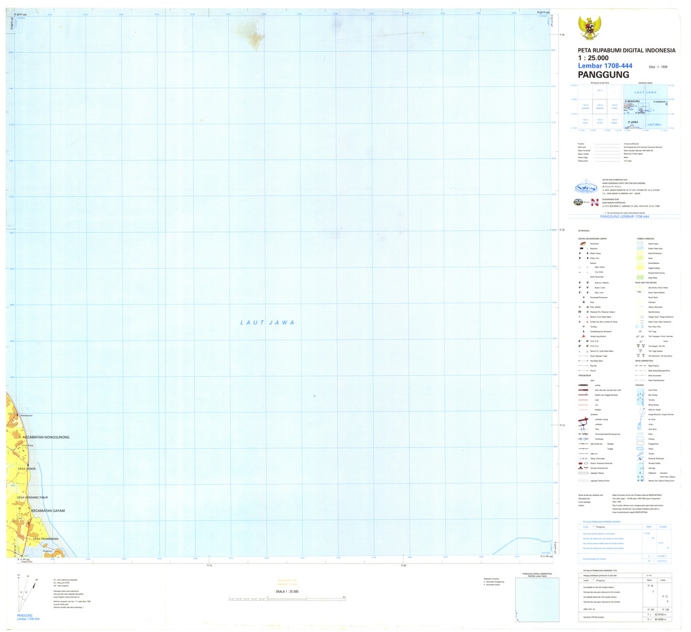 (image for) Indonesia Java #1708-444: Panggung - Click Image to Close