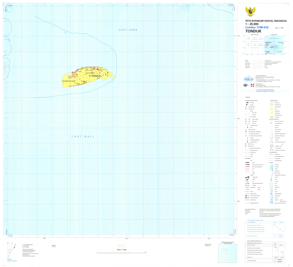 (image for) Indonesia Java #1708-532: Tonduk - Click Image to Close