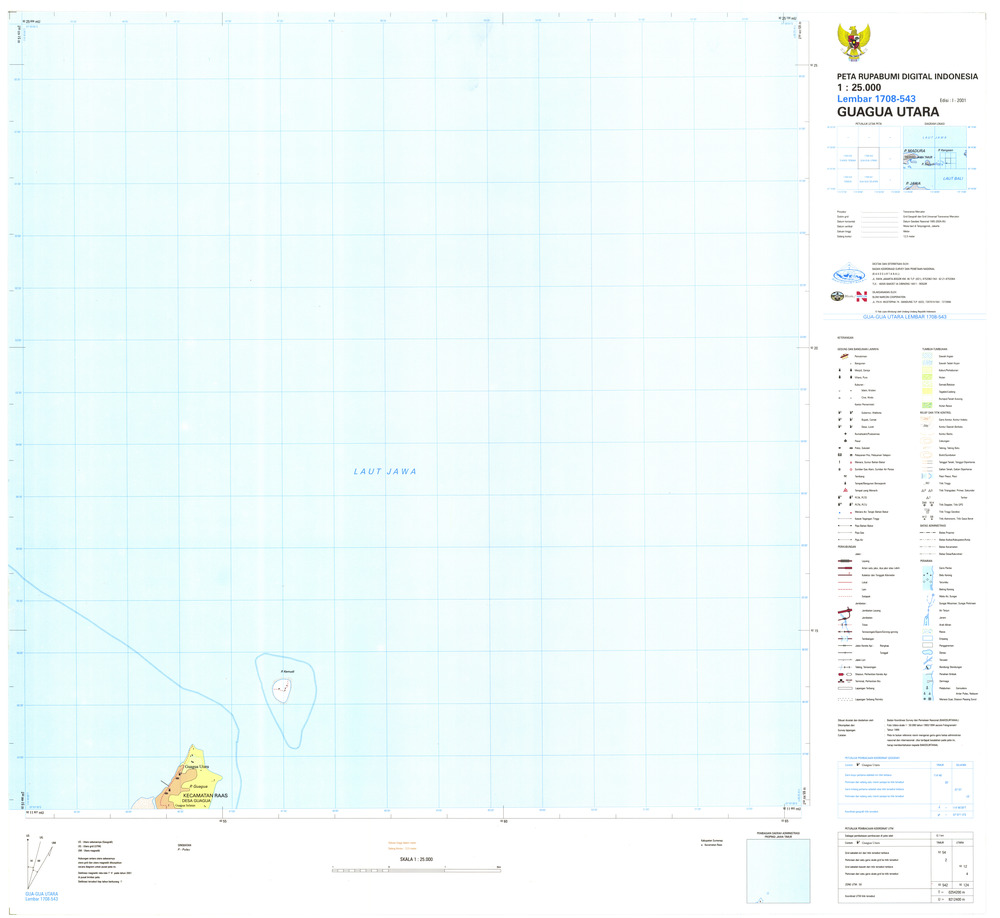 (image for) Indonesia Java #1708-543: Gunaguna Utara - Click Image to Close