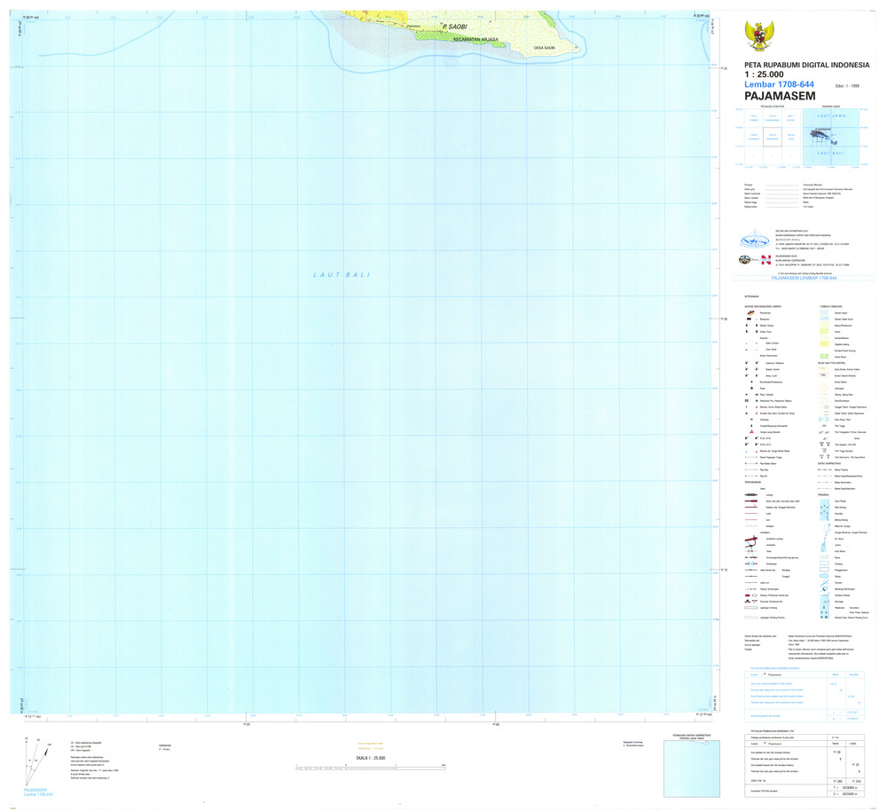 (image for) Indonesia Java #1708-644: Pajanasem - Click Image to Close