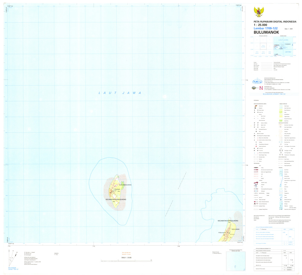 (image for) Indonesia Java #1709-122: Bulumanok - Click Image to Close