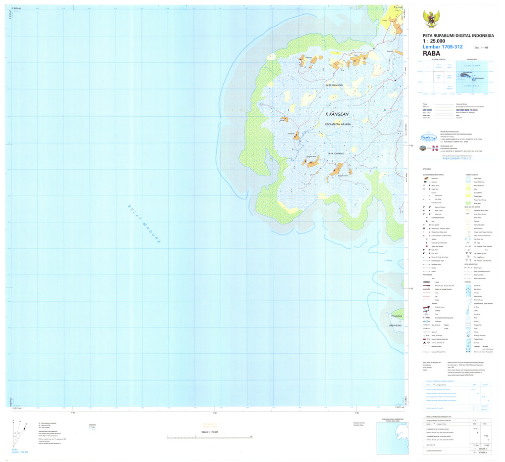 (image for) Indonesia Java #1709-312: Raba - Click Image to Close