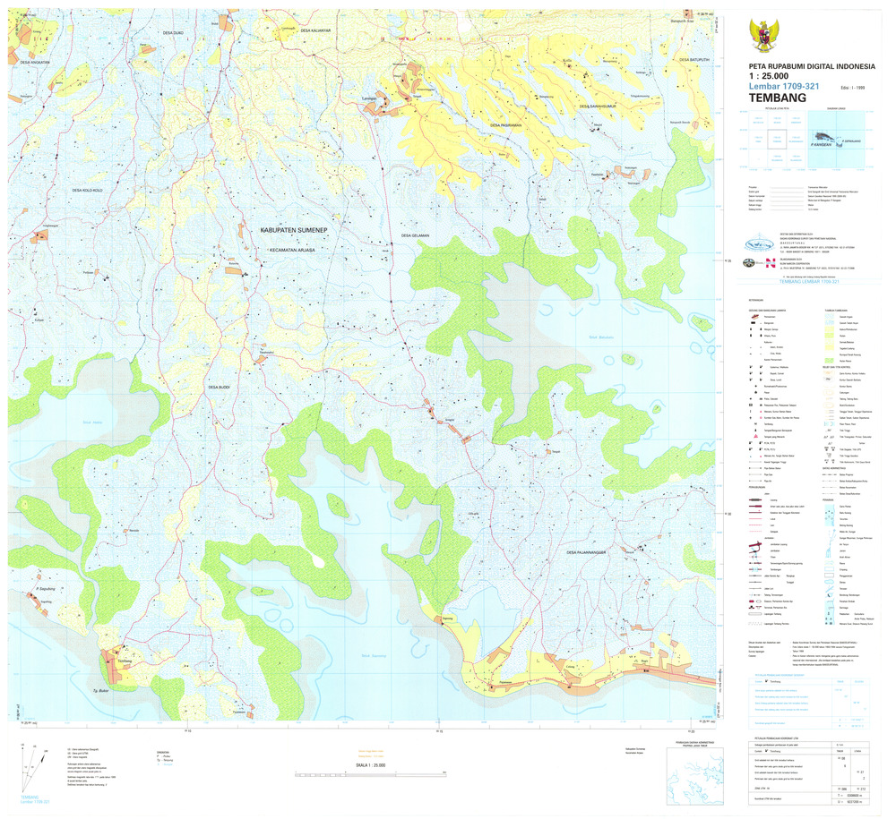 (image for) Indonesia Java #1709-321: Tembang - Click Image to Close