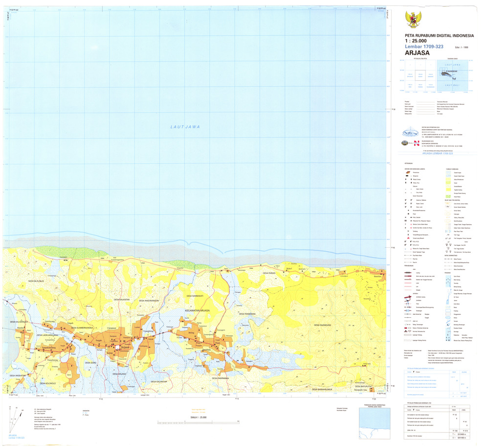 (image for) Indonesia Java #1709-323: Atjasa - Click Image to Close