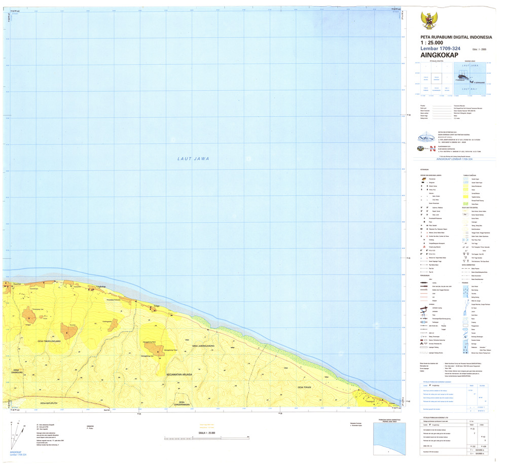 (image for) Indonesia Java #1709-324: Aingkokap - Click Image to Close