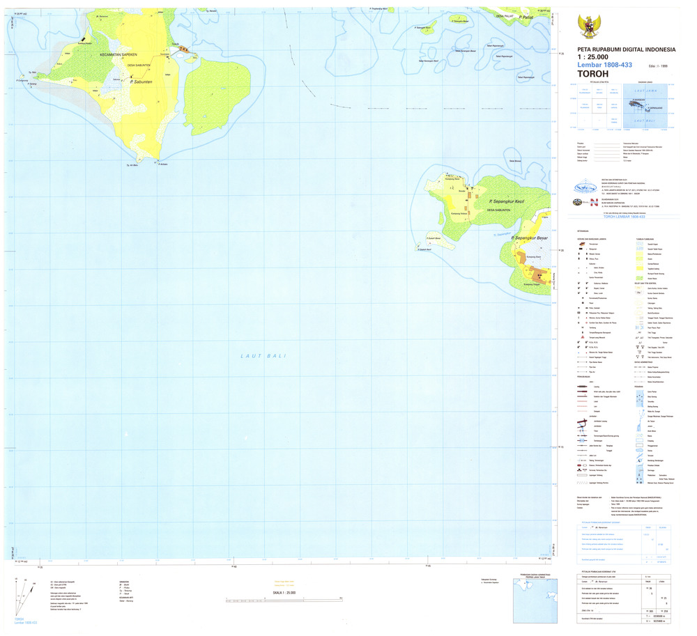 (image for) Indonesia Java #1808-433: Toroh - Click Image to Close