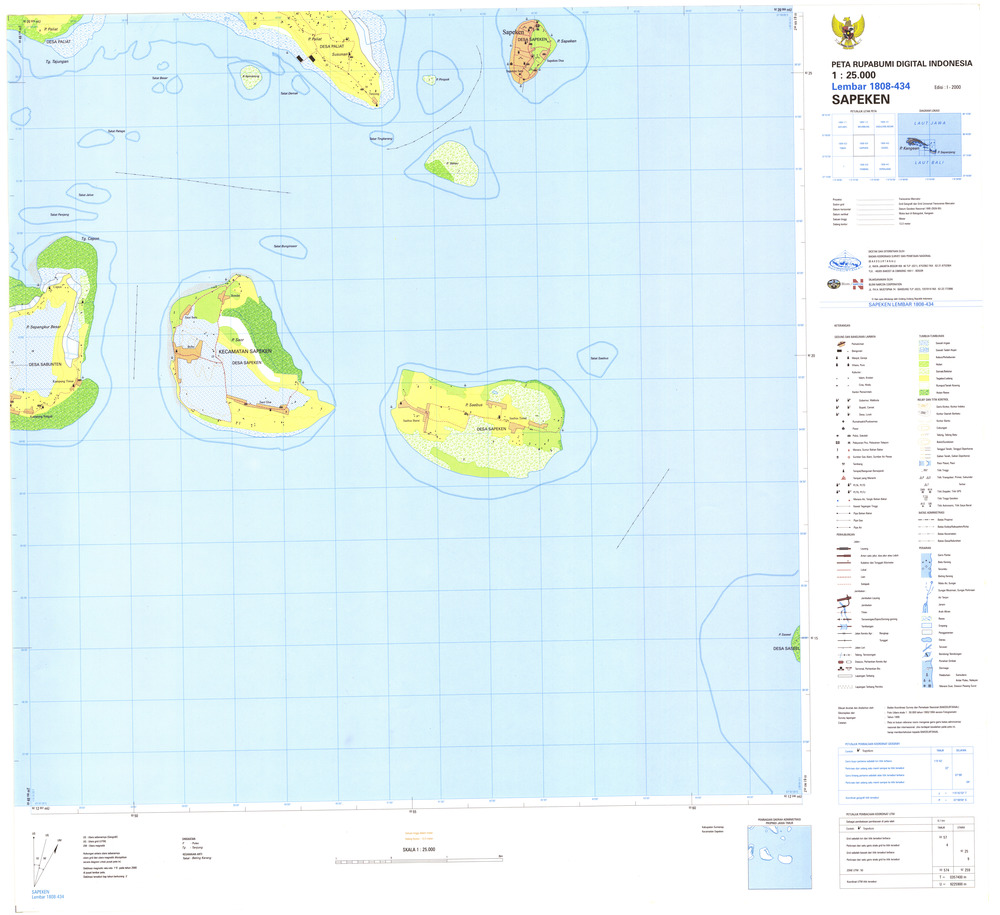 (image for) Indonesia Java #1808-434: Sapekan - Click Image to Close