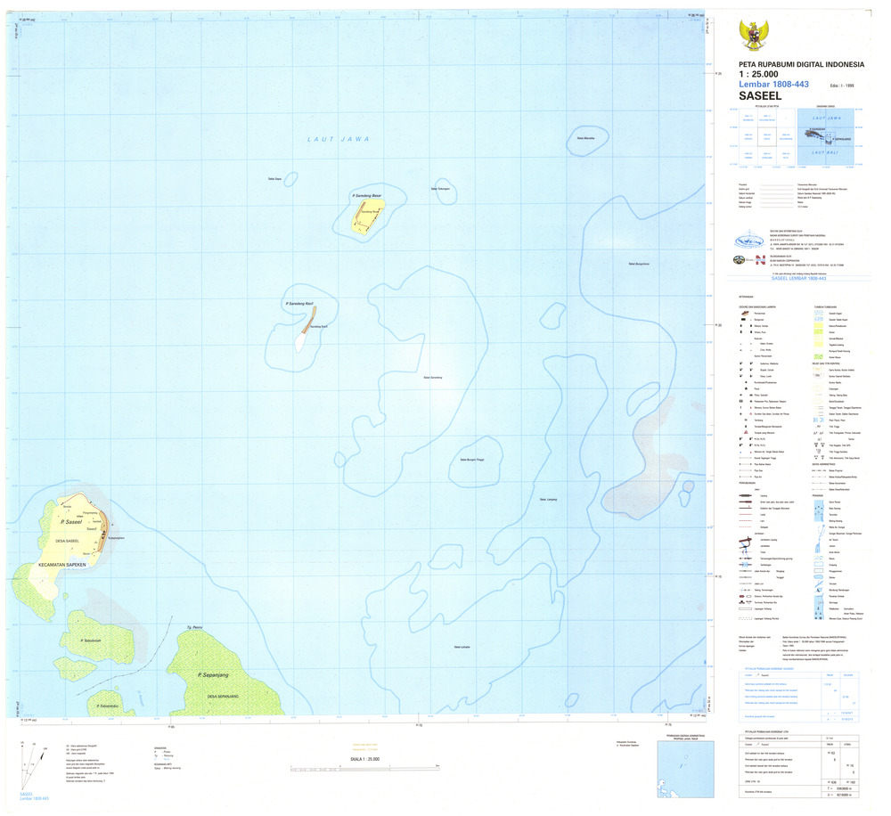 (image for) Indonesia Java #1808-443: Saseel - Click Image to Close