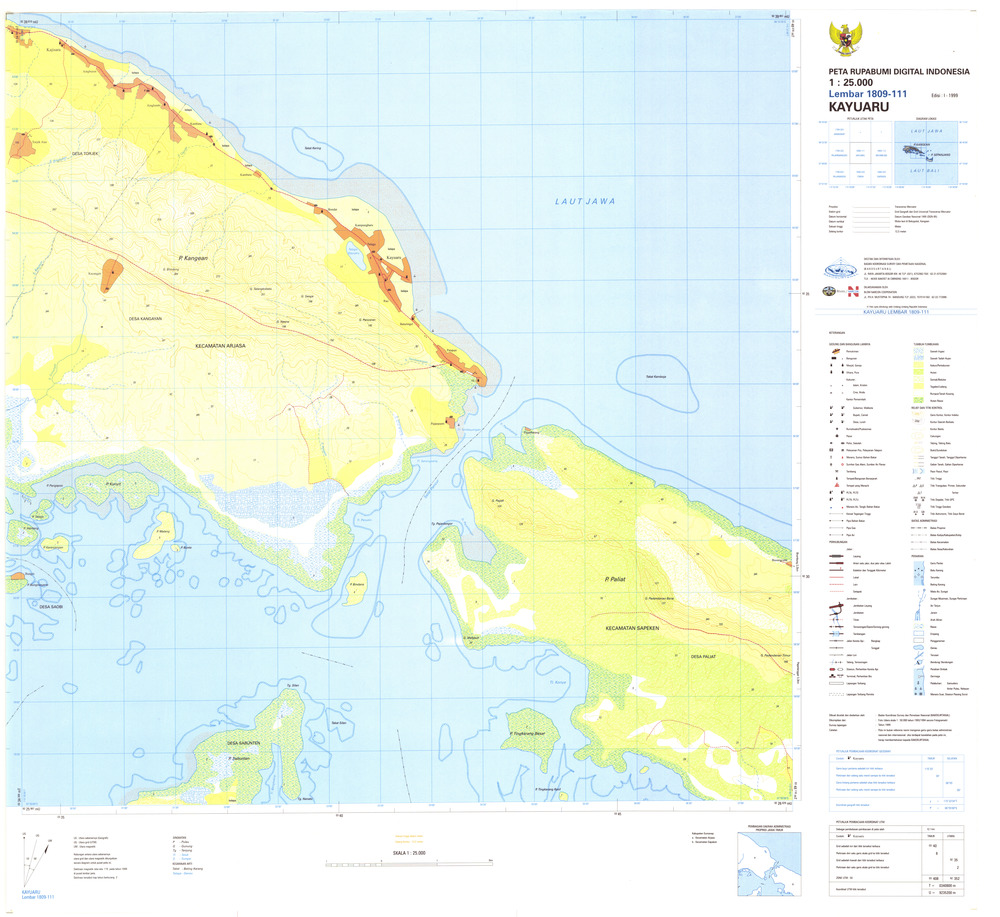 (image for) Indonesia Java #1809-111: Kayuaru - Click Image to Close